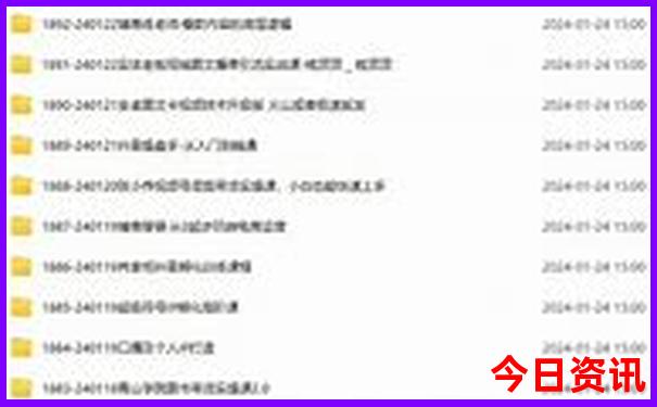 带小孩去哪里好玩